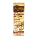 Limpiador Facial en Espuma de Avena 150 ml - WOKALI
