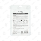 Mascarilla Facial De Manzanilla x10 Uds - BIOAQUA
