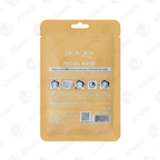 Mascarilla Facial Animado De Ardillita x10 Uds - BIOAQUA