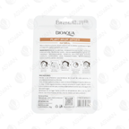 Mascarilla Facial De Avena x10 Uds - BIOAQUA