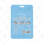 Mascarilla Facial Animado De Pingüinito x10 Uds - BIOAQUA
