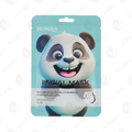 Mascarilla Facial Animado De Pandita x10 Uds - BIOAQUA
