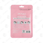Mascarilla Facial Animado De Gatita x10 Uds - BIOAQUA