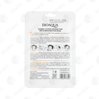 Mascarilla Facial Vitamin C Skin White x10 Uds - BIOAQUA