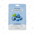 Mascarilla Facial De Blueberry x10 Uds - BIOAQUA