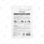 Mascarilla Facial De Rosa x10 Uds - BIOAQUA