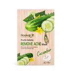 Mascarilla Facial Cucumber x 10 und - WOKALI